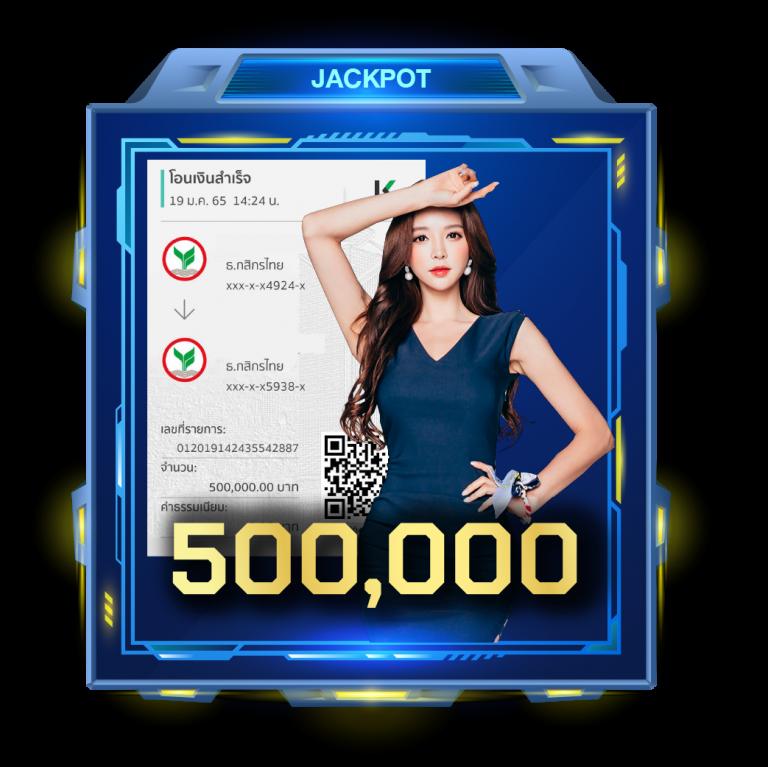 นีโคเบท99 คาสิโนออนไลน์ครบครัน ระบบทันสมัย พร้อมโปรโมชั่นจัดเต็ม