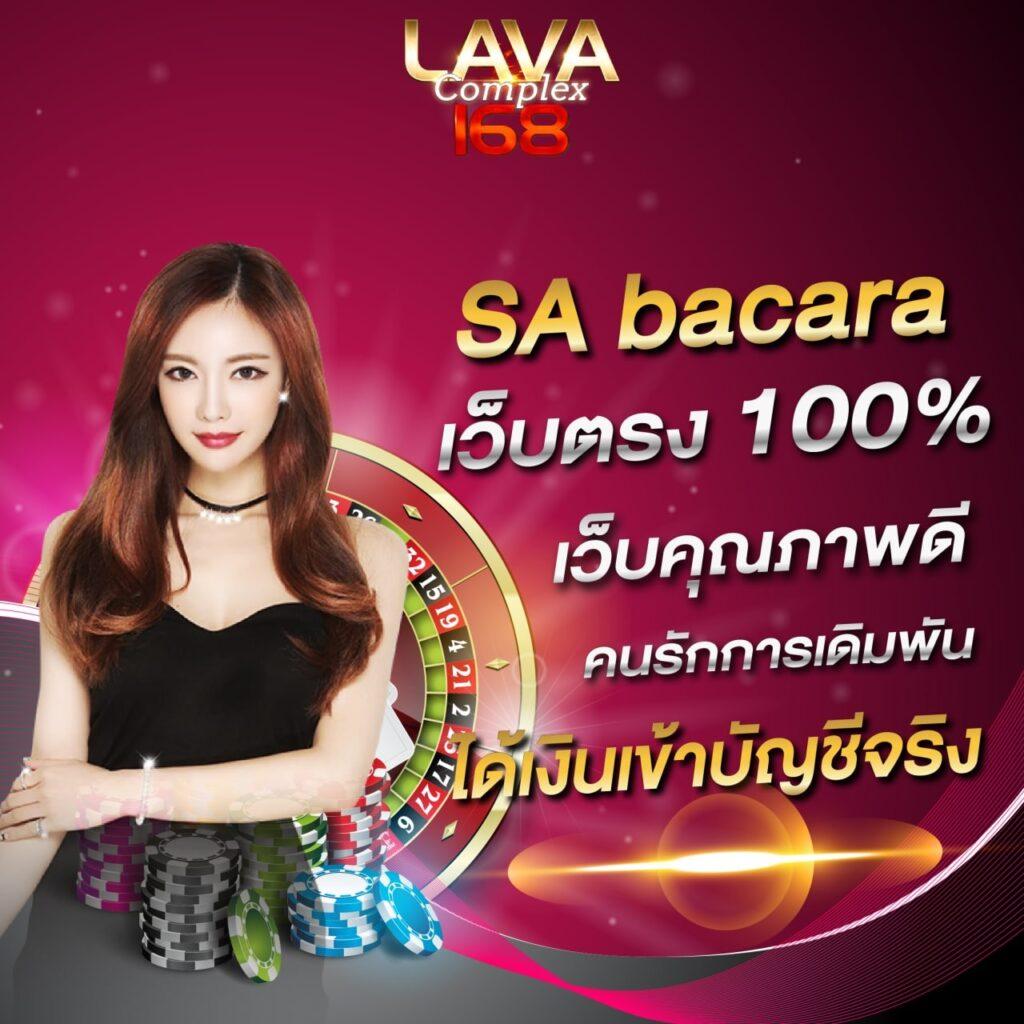 นีโม่pg คาสิโนออนไลน์ยอดนิยม รวมเกมสุดฮิต เดิมพันง่าย จ่ายจริง
