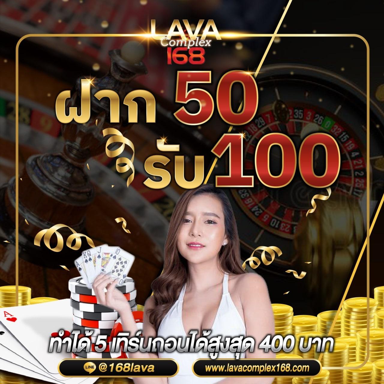 บอล คาสิโนออนไลน์ เล่นง่าย แจ็คพอตแตกบ่อยอันดับหนึ่งในไทย