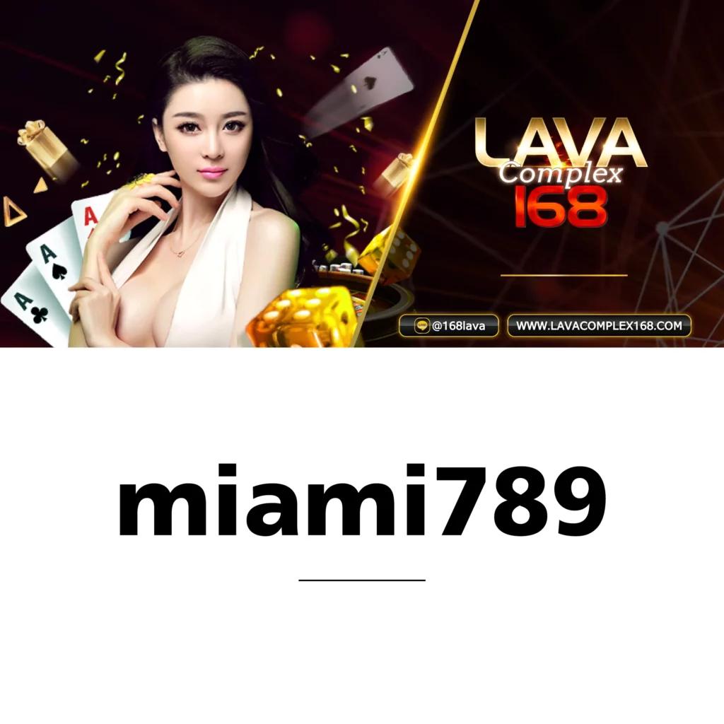 บอลวัน นี้ คาสิโนอันดับหนึ่ง พร้อมโปรโมชั่นสุดเด็ดทุกวัน