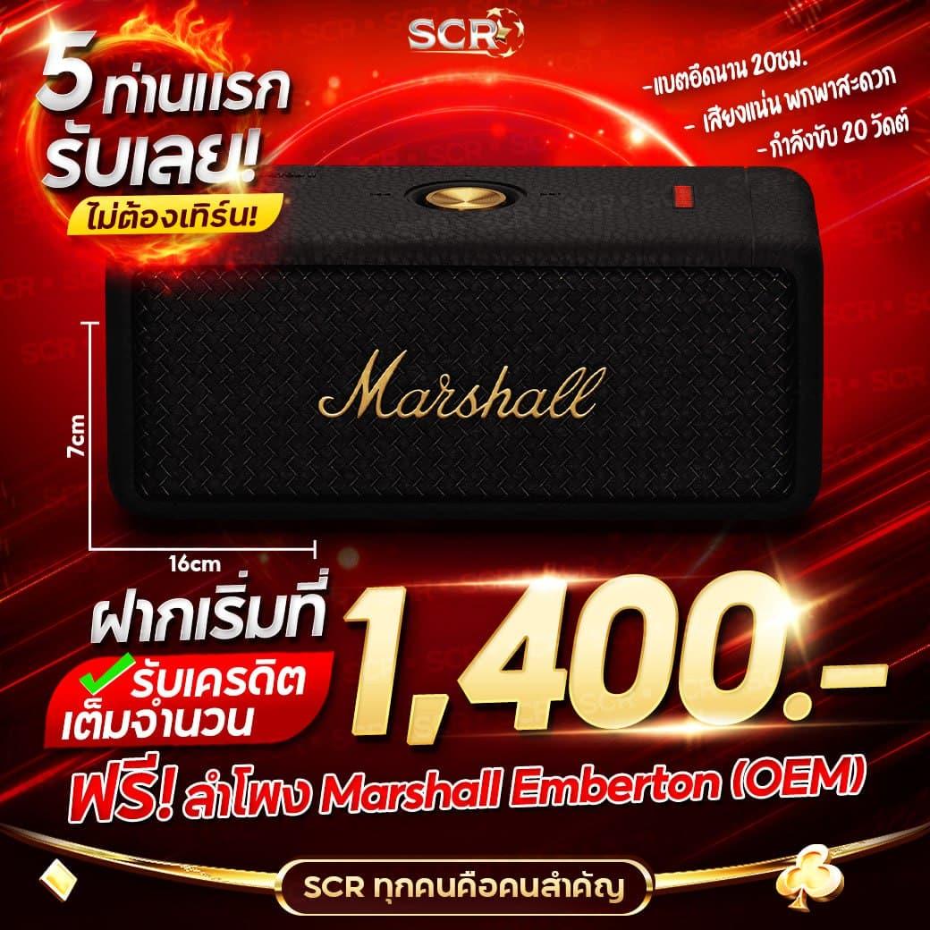 บอลวันนี้ สด คาสิโนออนไลน์มั่นใจ เล่นง่าย จ่ายจริง อัปเดตสดใหม่ทุกวัน