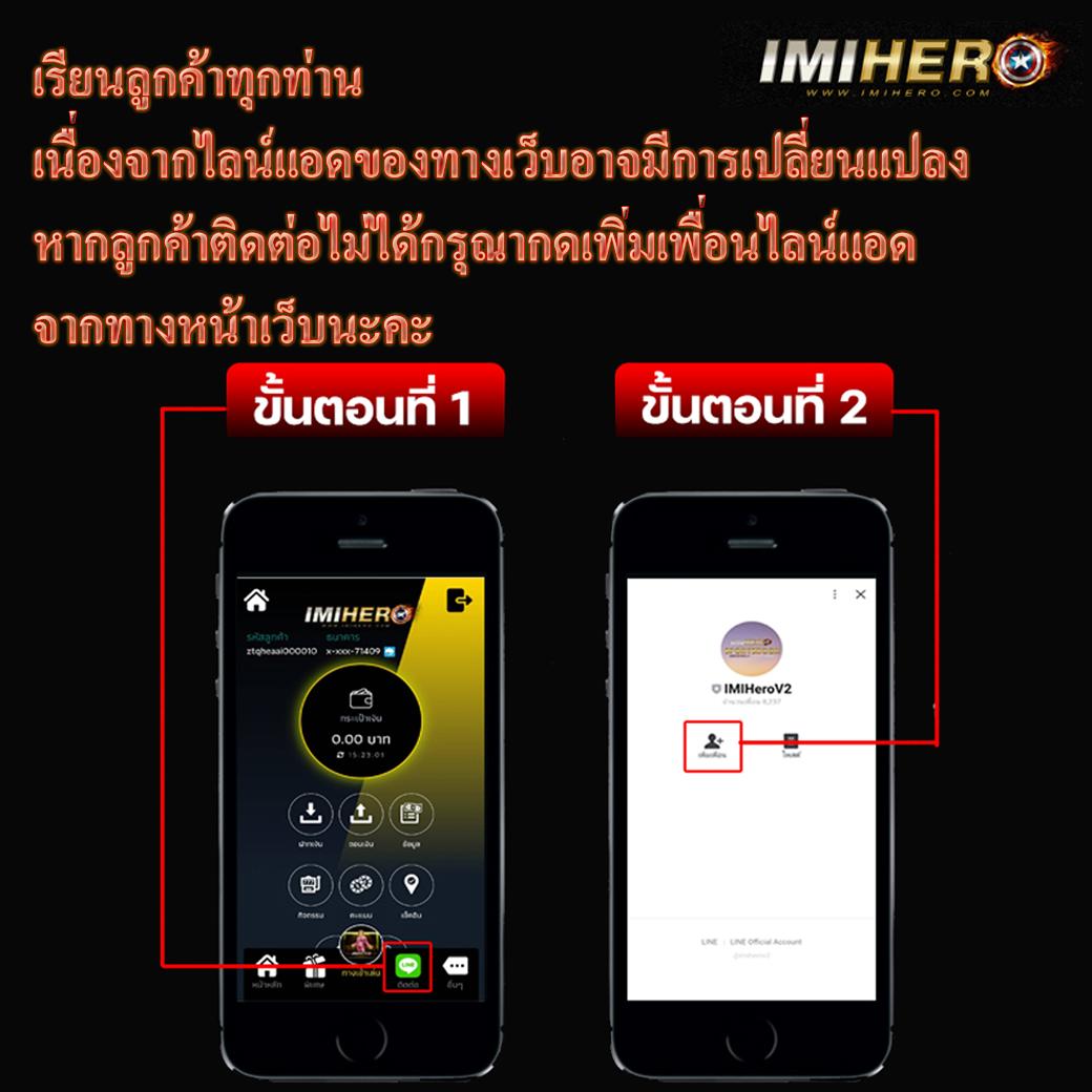 บอลวันนี้ผลบอลสด ล่าสุด ถ่ายทอดสดและอัปเดตเร็วที่สุดในไทย