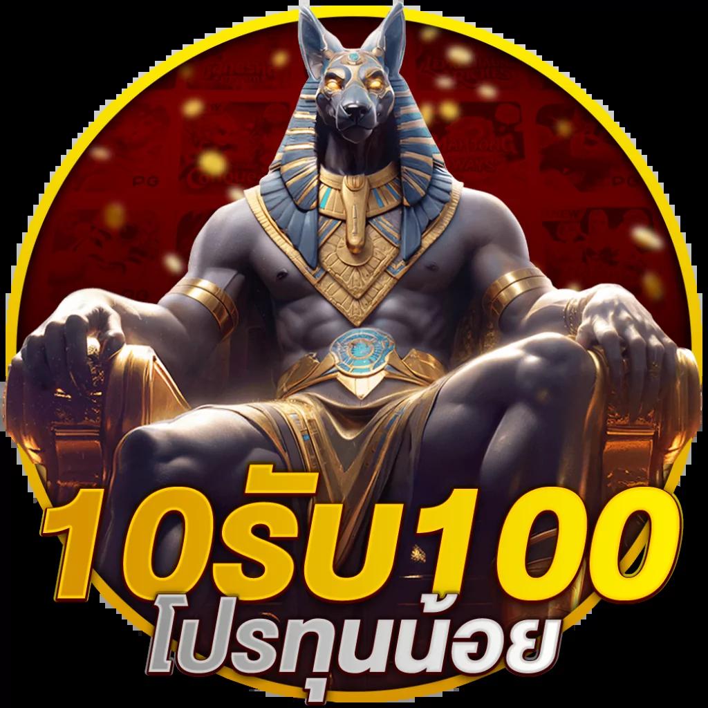 บอลวันนี้เ - เว็บเดิมพันอันดับหนึ่งของไทยกับเทคนิคชนะง่ายที่สุด