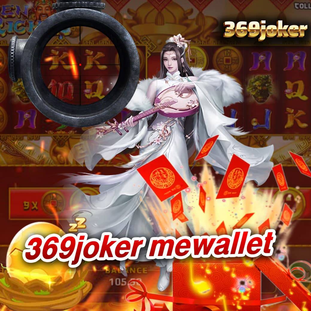 บอลสันนี้ คาสิโนอันดับหนึ่ง เล่นง่าย แตกไว จบครบในเว็บเดียว