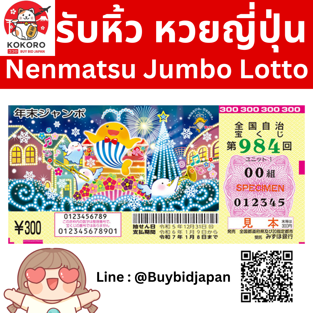 บอลแข่งวันนี้ รวมบทวิเคราะห์และอัปเดตล่าสุดจากลีกดัง