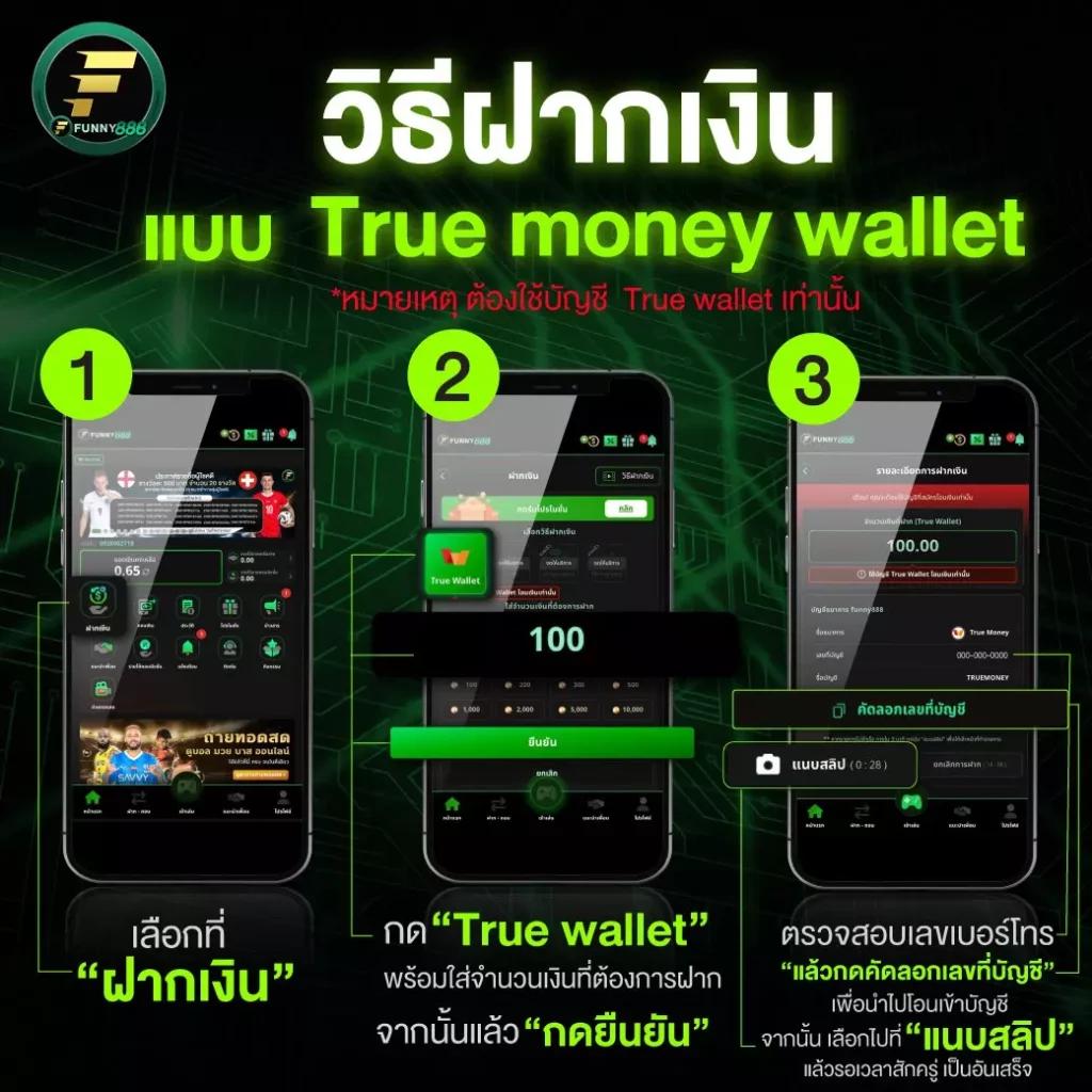 บอลแข่งวันนี้ แพลตฟอร์มเดิมพันกีฬาออนไลน์ยอดนิยม 2024