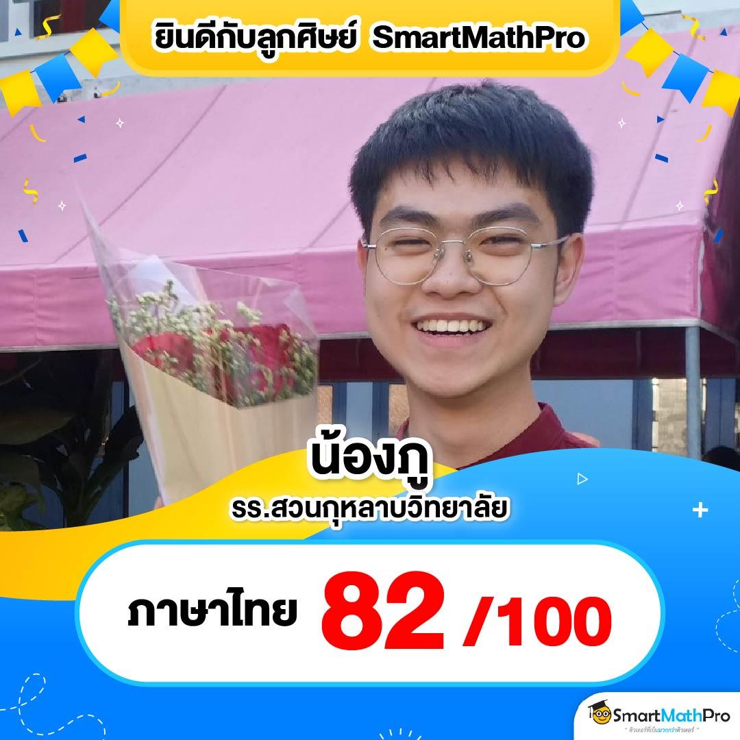 บอสสดทุกคู่ คาสิโนออนไลน์ครบวงจร พร้อมเครดิตฟรี 2024