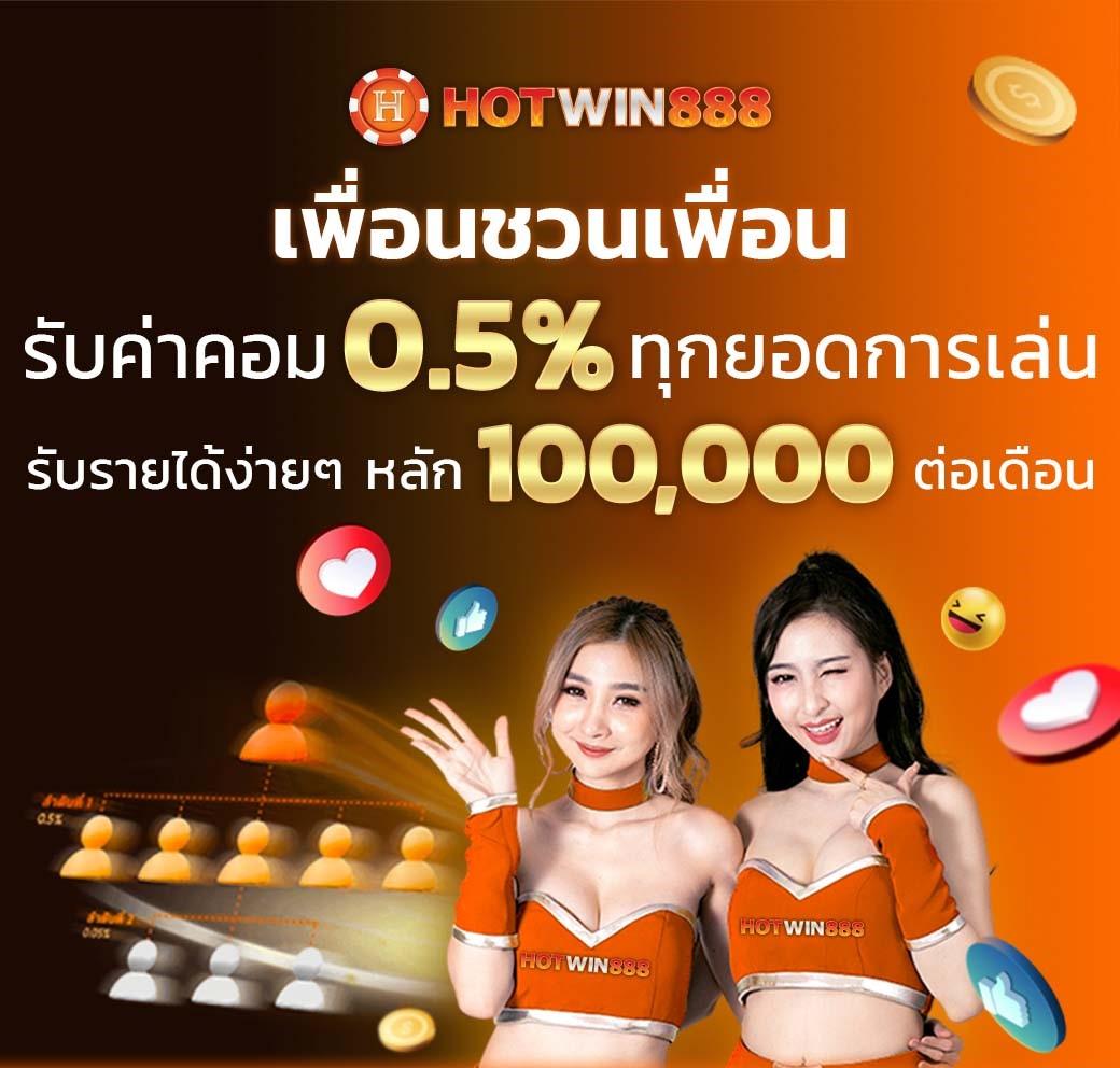 บาคาร่า168 เว็บตรง คาสิโนสด ฝากถอนเร็ว บริการทันใจ