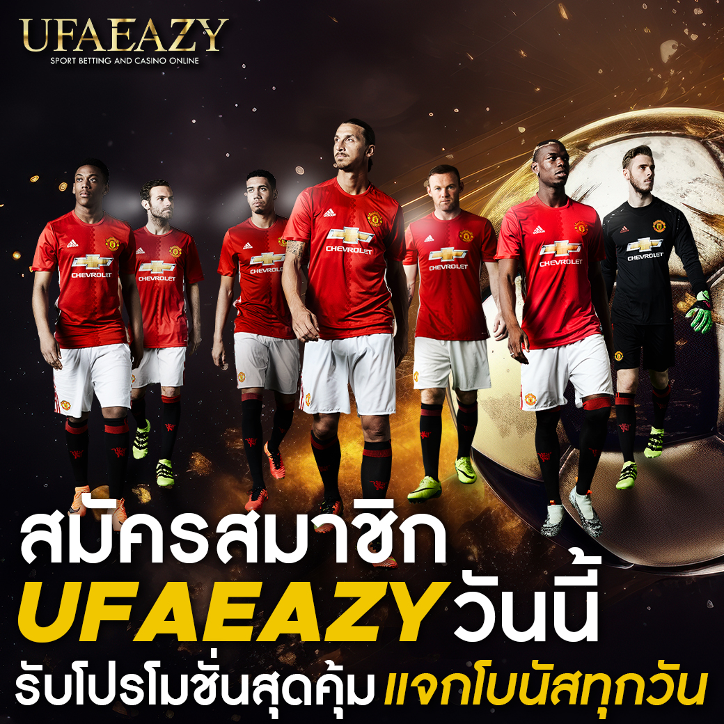 บาคาร่า168 เว็บตรง รวมเกมเดิมพันสุดฮิต ฝากถอนเร็วทันใจ