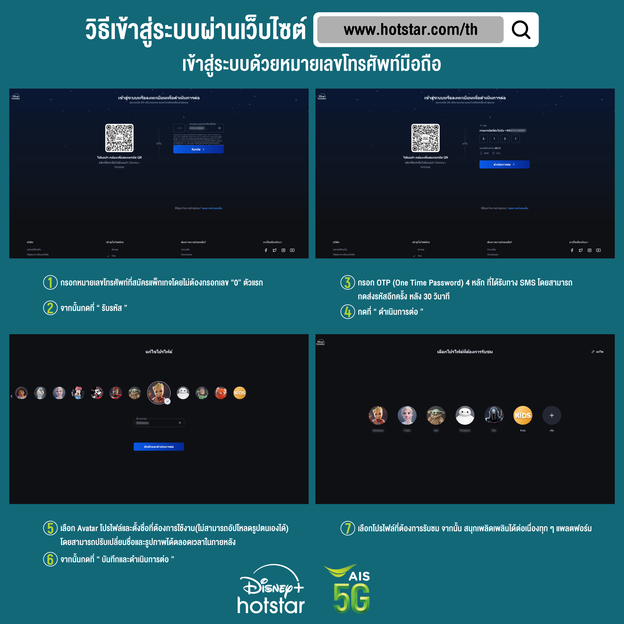 บาค่าร่าออนไลน์ครบวงจร ที่สุดของ บอลสดวันนี เว็บตรงปลอดภัย 2024