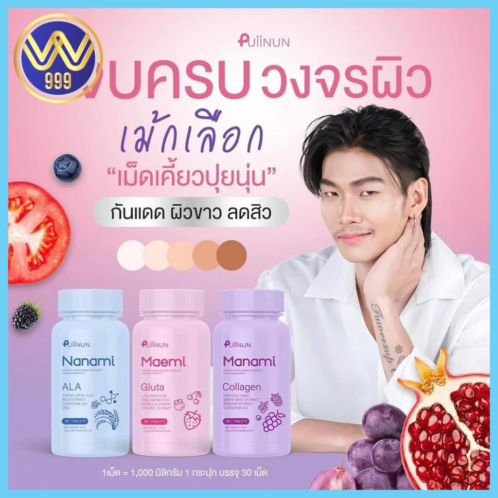 บ้านบอล888 คาสิโนอันดับหนึ่ง ยอดนิยมในไทย 2024