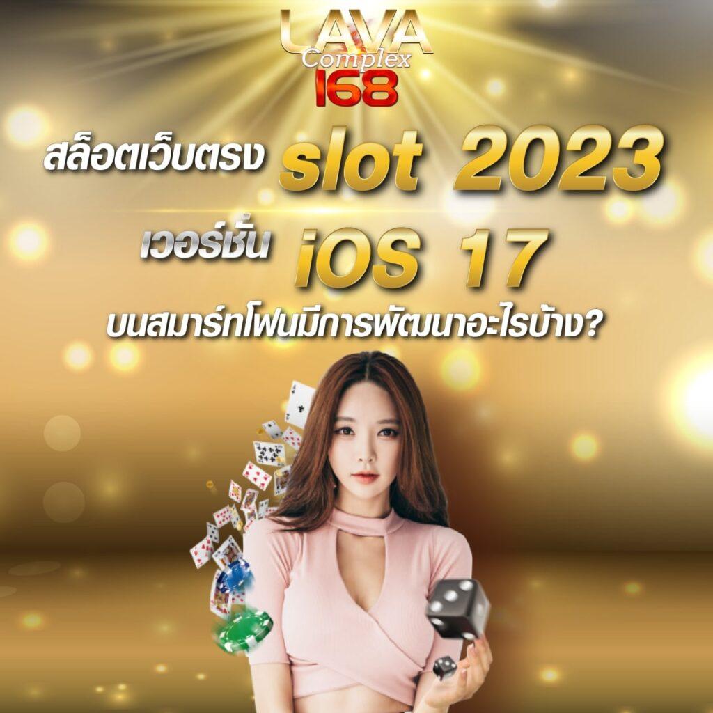 บ้านบอลgoal เว็บไซต์เดิมพันบอลบนมือถืออันดับหนึ่งในไทย
