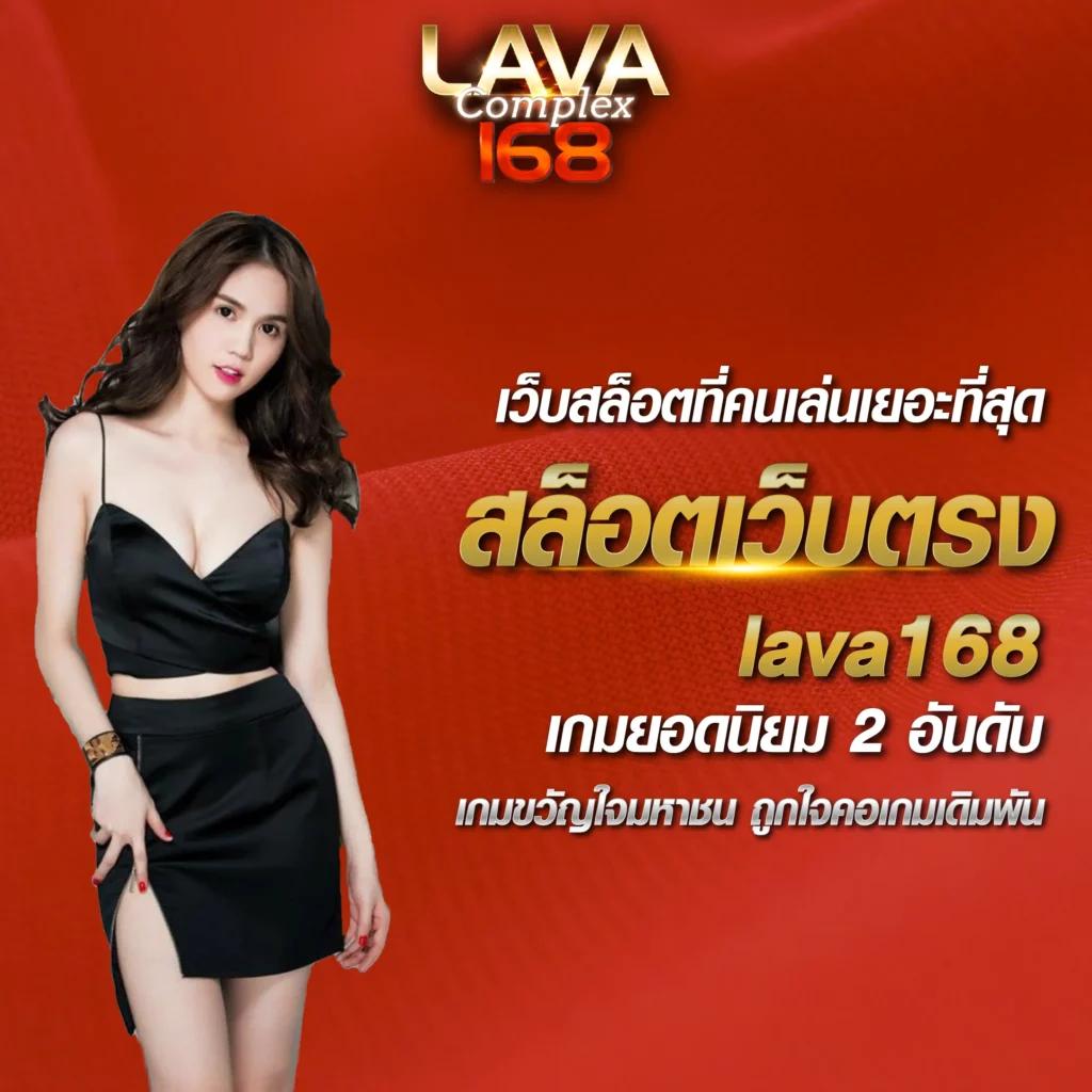 บ้านผลบล คาสิโนอันดับ 1 เว็บตรง มั่นคง ปลอดภัย เล่นง่ายได้เงินจริง