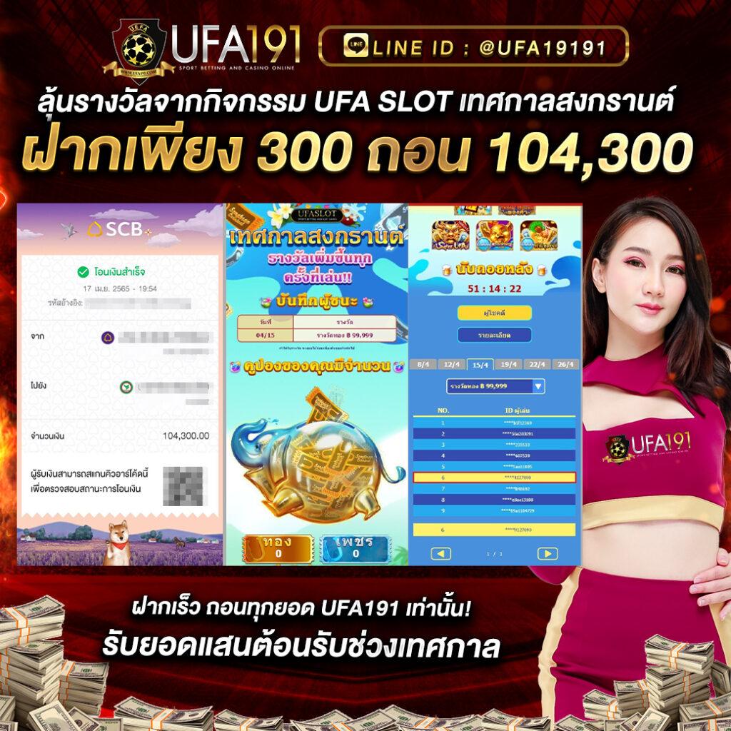 บ้านผลบอล 7m วิเคราะห์ผลบอลสด อัปเดตแม่นยำทุกวัน