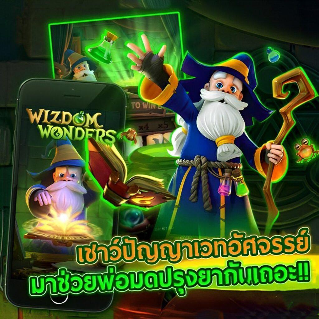 บ้านผลบอล google รีวิวเว็บไซต์เดิมพันอันดับหนึ่งของไทย 2024