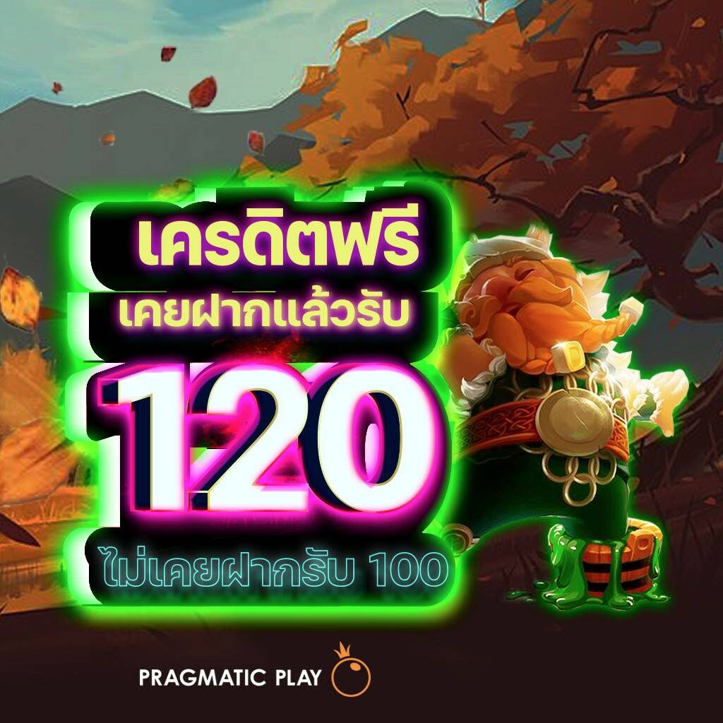 บ้านผลบอล เว็บตรง รวมสถิติฟุตบอลแม่นยำ บริการทันใจ