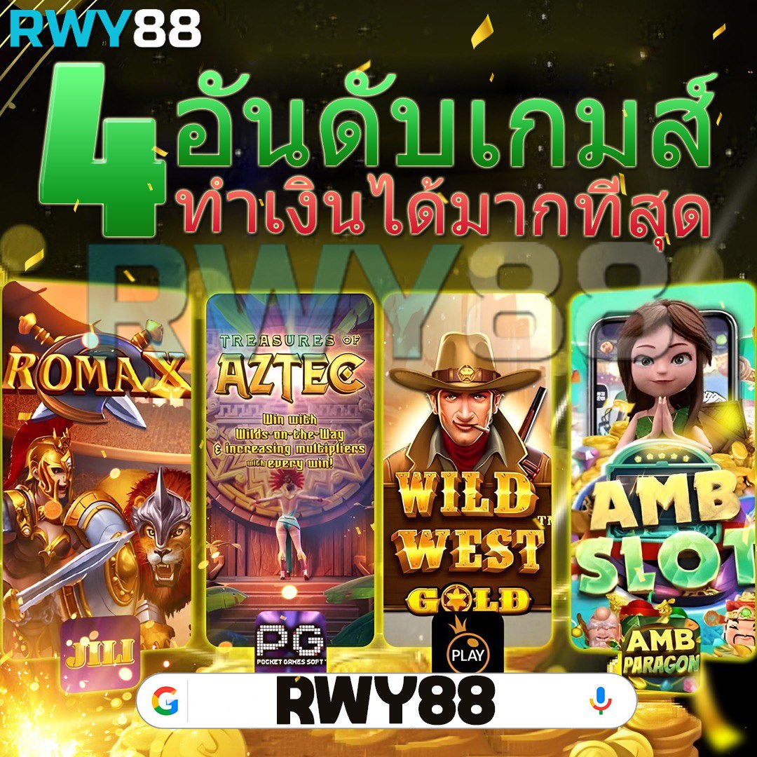 บ้านผลบอลgool เว็บคาสิโนออนไลน์ สมัครง่าย รับโบนัสจัดเต็มทุกวัน