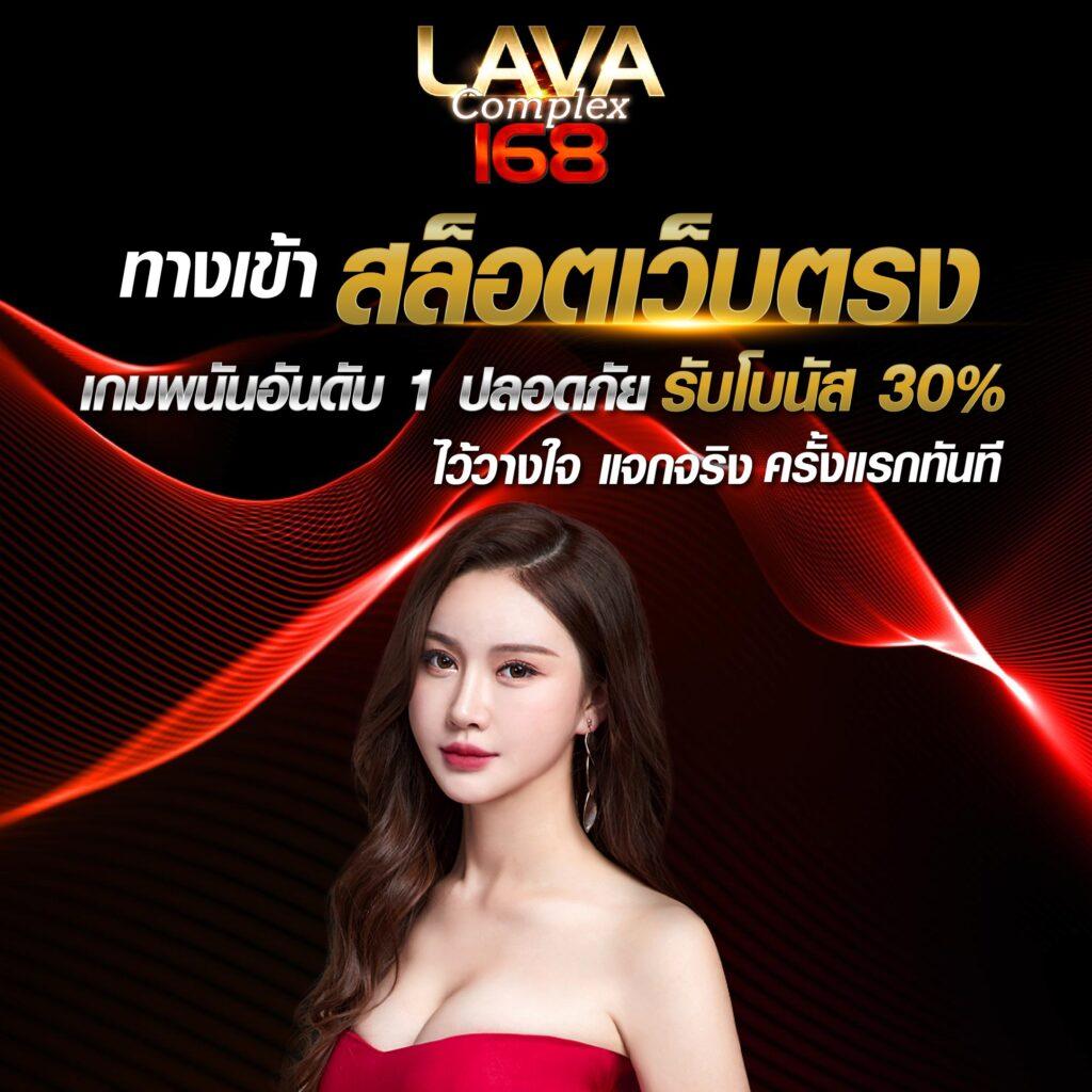 บ้านผลบอลผลบอลสด รวมผลสดแม่นยำ สถิติบอลวันนี้อัปเดตเร็ว