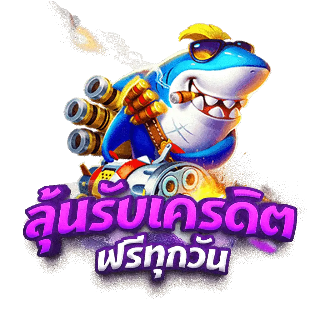บ้านผลบอลล่าสุด เดิมพันกีฬาและคาสิโนครบครันบนเว็บไซต์ที่เชื่อถือได้