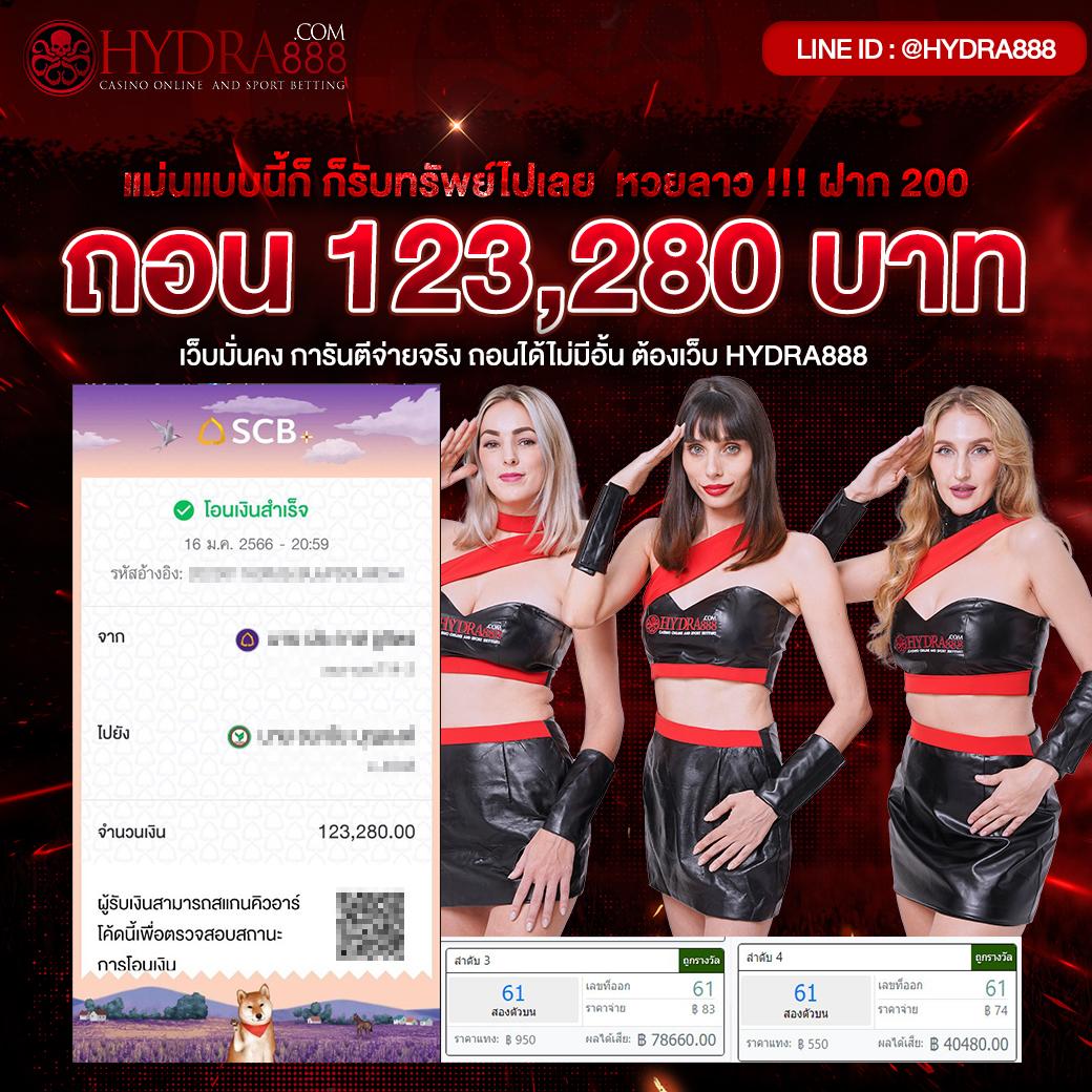 บ้านผลบอลวันนี้ ดูบอลสดและผลบอลอัปเดตทันสมัยทุกวัน