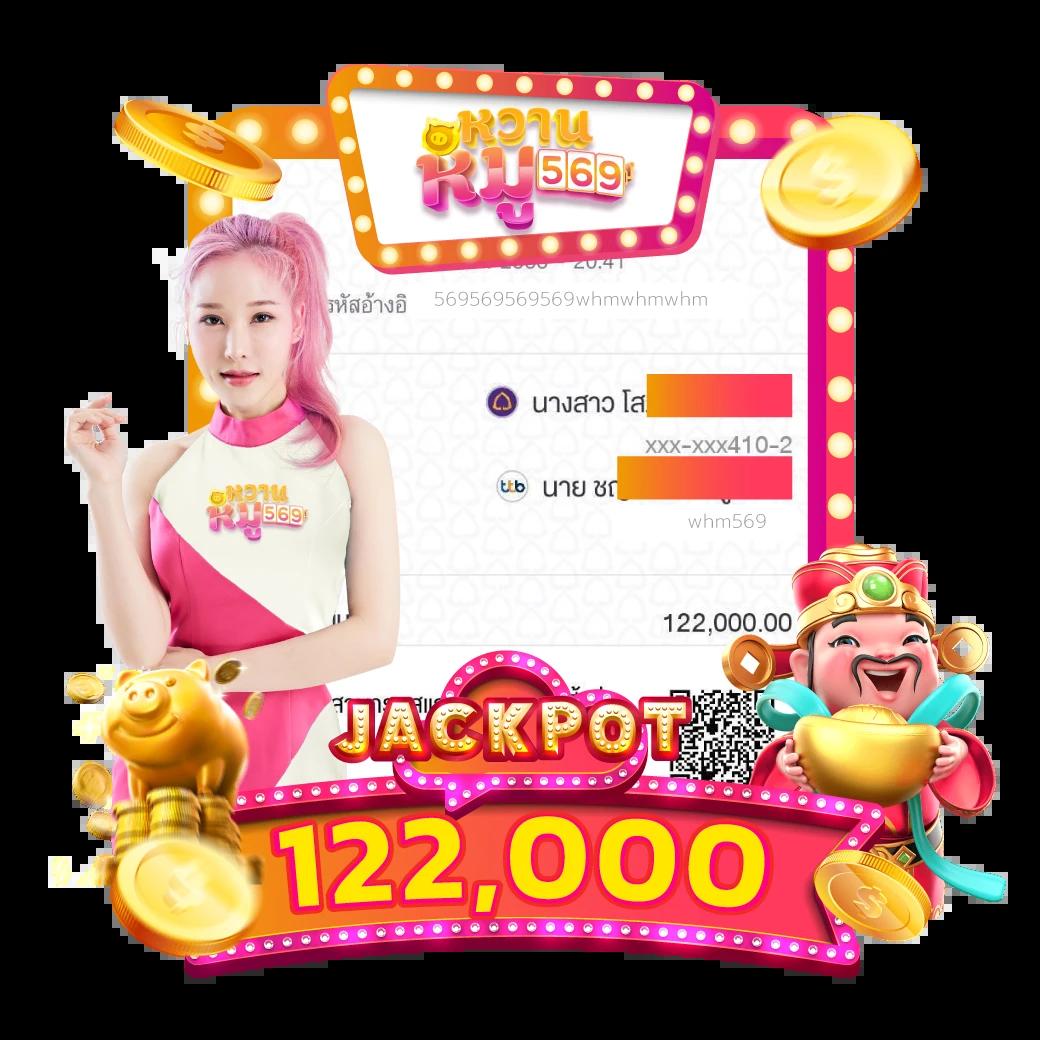 บ้านผลบอลสด ผลบอลสดlivescore อันดับหนึ่งในไทย ครบทุกลีกตามจริง