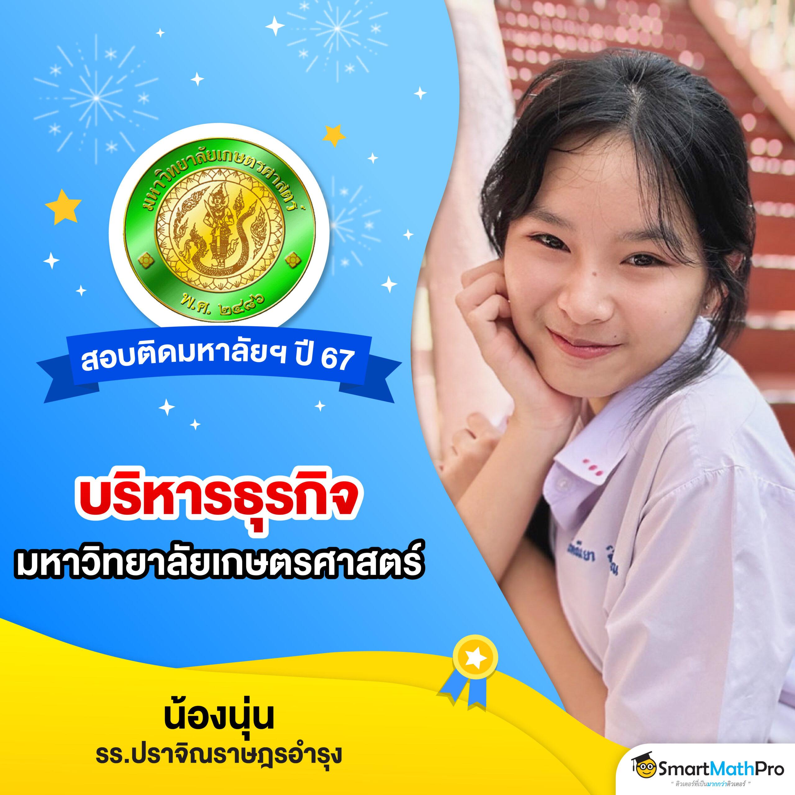 บ้านผลบอลสดๆ คาสิโนอันดับหนึ่ง บาคาร่า สล็อต แทงบอล พร้อมโบนัสมากมาย