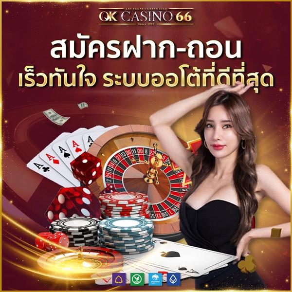 บ้านผลยอล คาสิโนออนไลน์ยอดนิยม เล่นง่าย จ่ายจริง 2024
