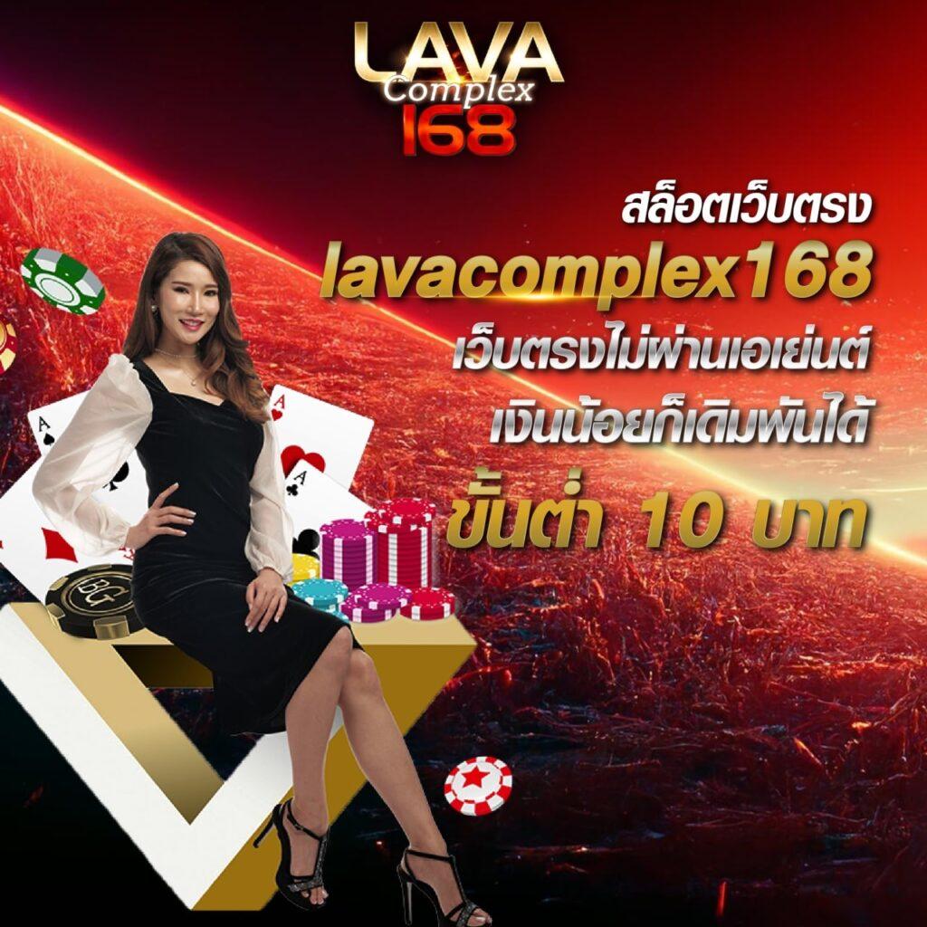 บาสสด 88 แหล่งพนันออนไลน์ยอดนิยม พร้อมเกมหลากหลาย 2024