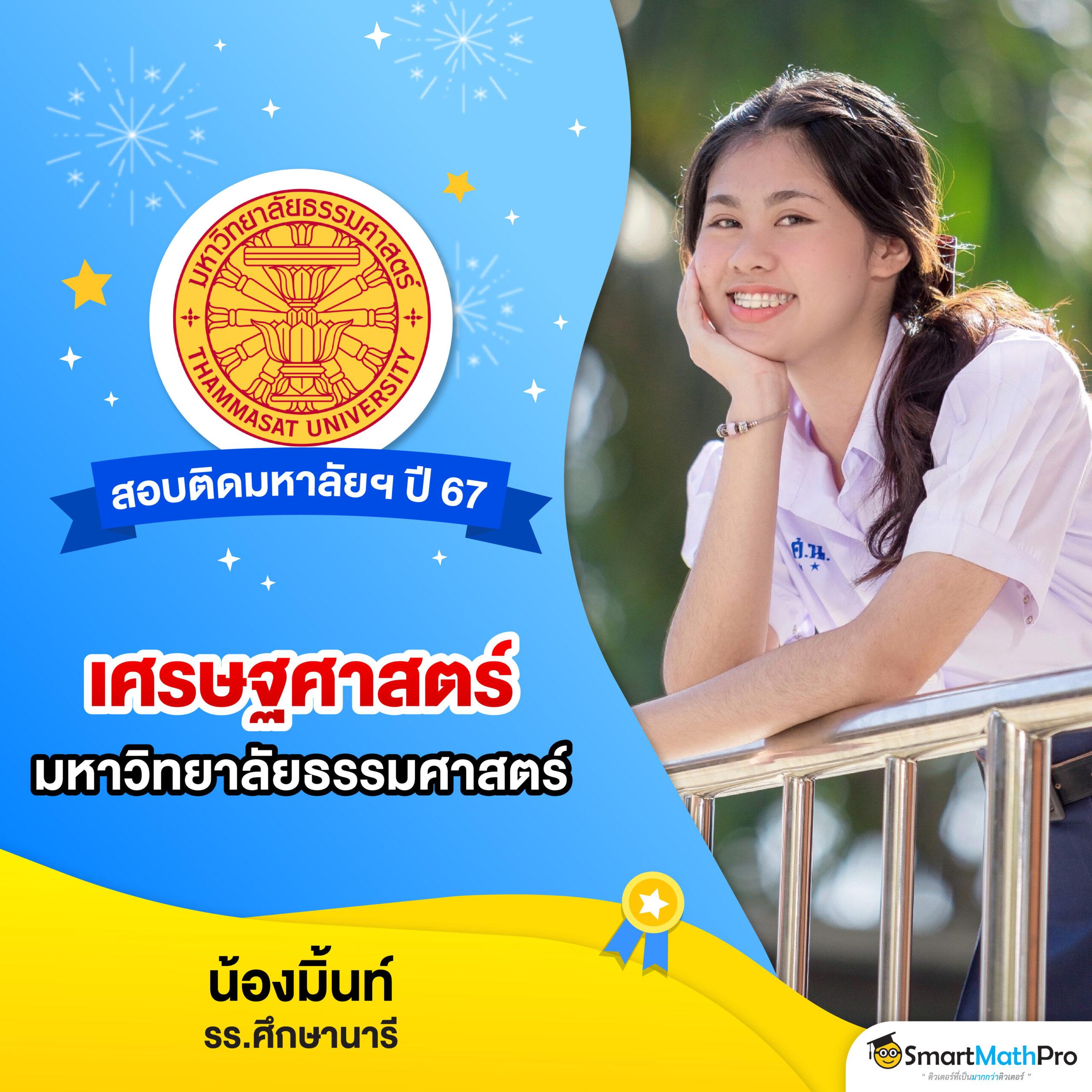 ปั่นสล็อต เว็บไหนดี ทดลองเล่นฟรี ค่ายดัง จ่ายเต็มในปี 2024