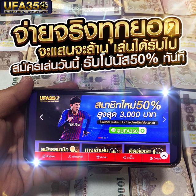 ปั่นสล็อตฟรี เกมใหม่ล่าสุด 2024 พร้อมสูตรและโบนัสสุดแสนหวาน