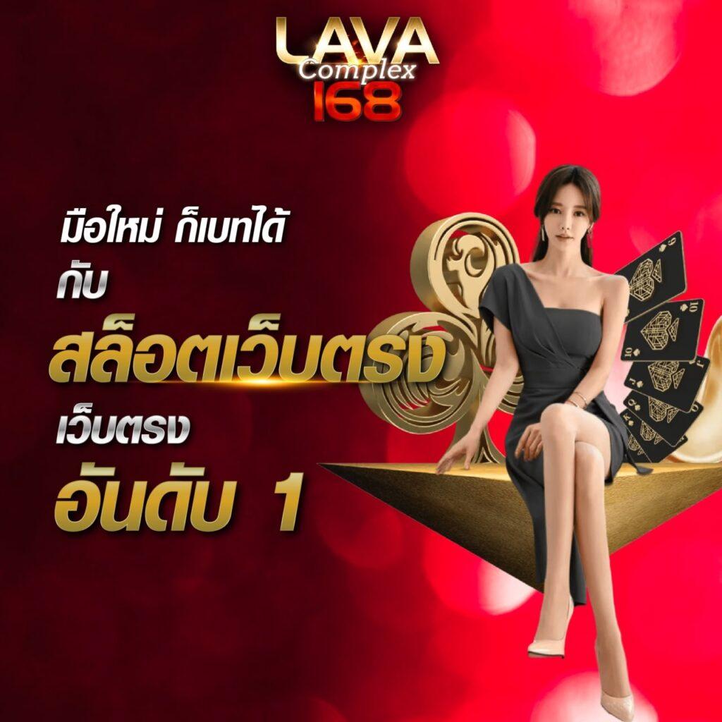 ปันๆ คาสิโนออนไลน์ชั้นนำ ฝากถอนวอเลทบริการครบถ้วน เล่นง่ายจ่ายจริง