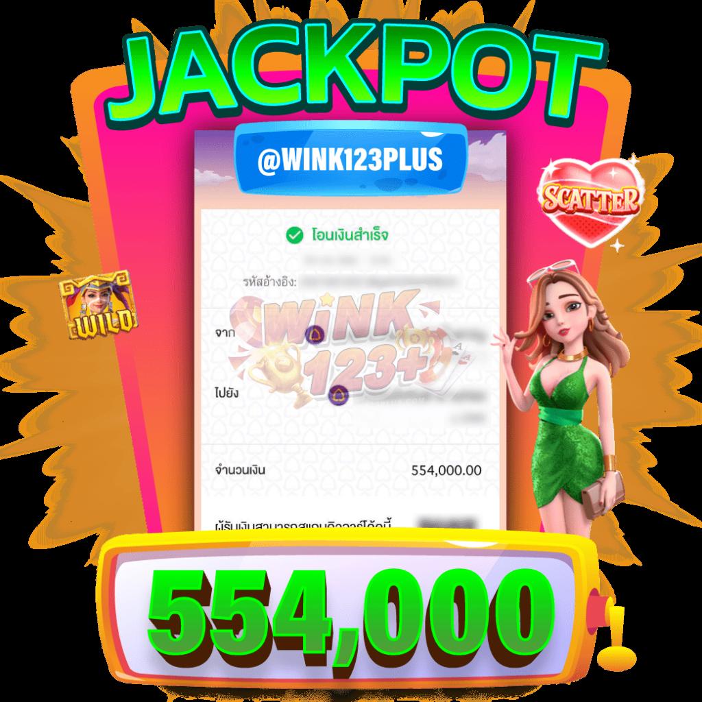 ผผลบอล888 เว็บคาสิโนออนไลน์อันดับ1 สมัครรับโปรโมชั่นสุดคุ้ม