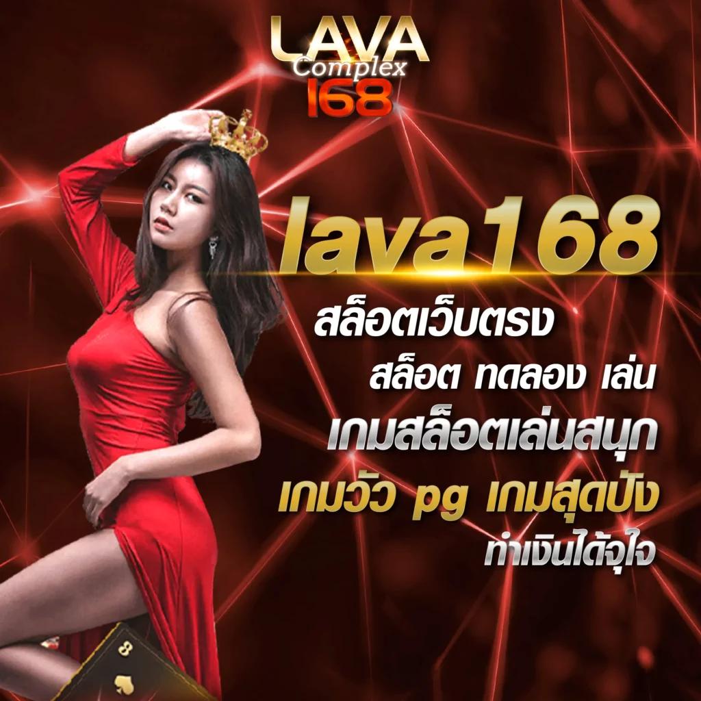 ผล บอลวันนี้ เว็บคาสิโนออนไลน์ ยอดนิยม พร้อมอัปเดตผลสดทุกวัน