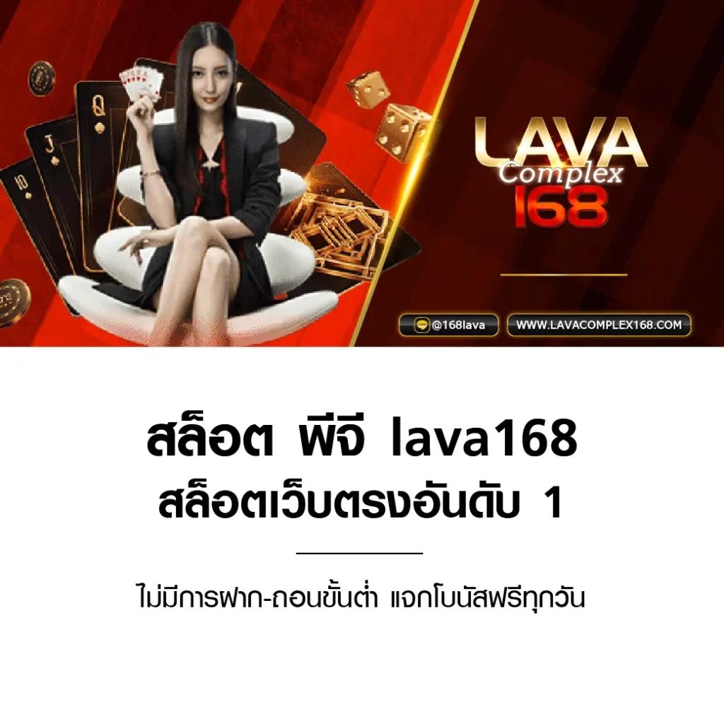 ผลบอดสด คาสิโนครบวงจร ด้วยระบบสุดทันสมัย จบในที่เดียว
