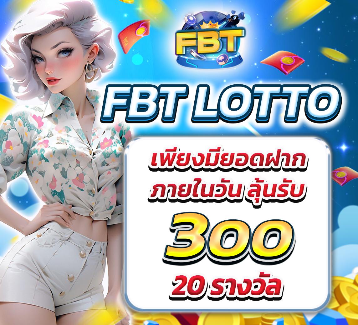 ผลบอล7m888 เว็บคาสิโนครบครัน พร้อมเดิมพันสดและโบนัสสุดคุ้ม