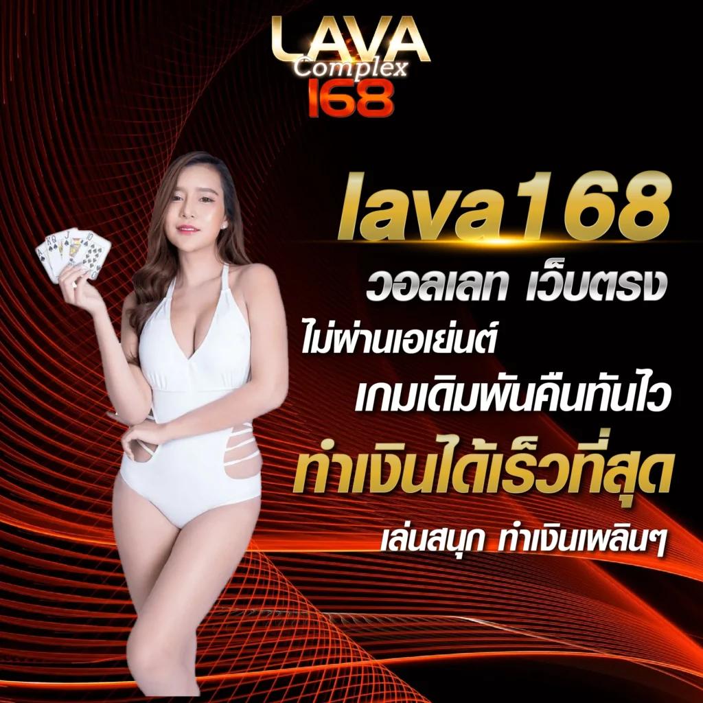 ผลบอล88888 ฝากถอนรวดเร็ว พร้อมโปรโมชั่นเด็ดทุกเวลา