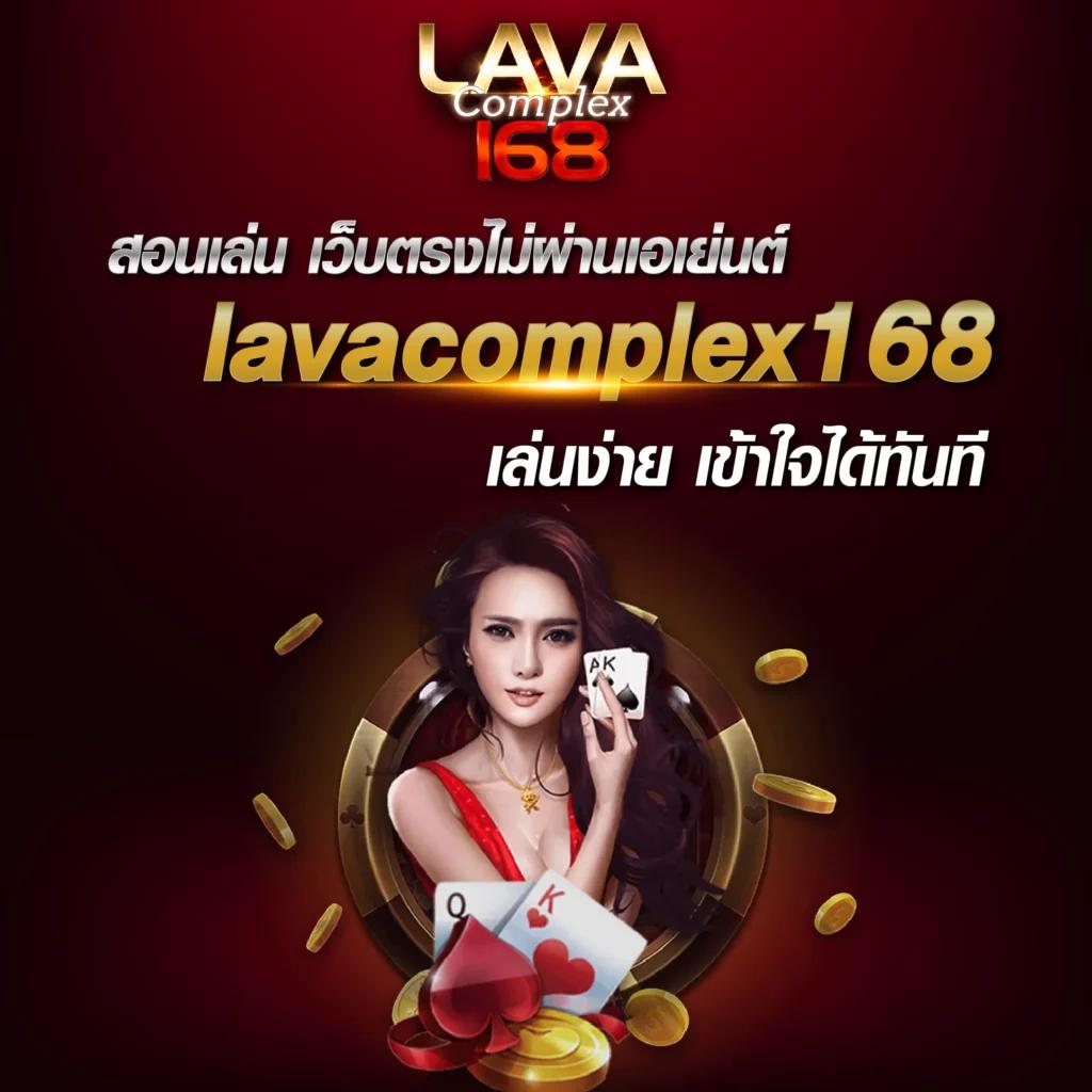 ผลบอล บ้านผลบอล ล่าสุด วิเคราะห์ก่อนแข่ง เพื่อเดิมพันแม่นยำ