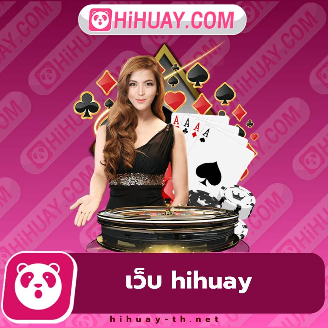 ผลบอล บ้านผลบอล วิเคราะห์แม่นทุกวัน เล่นง่าย ได้เงินจริง
