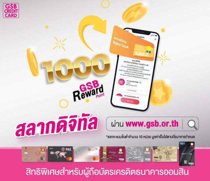 ผลบอลkapook คาสิโนออนไลน์ครบวงจร ระบบทันสมัย สมัครง่ายฟรีโบนัส