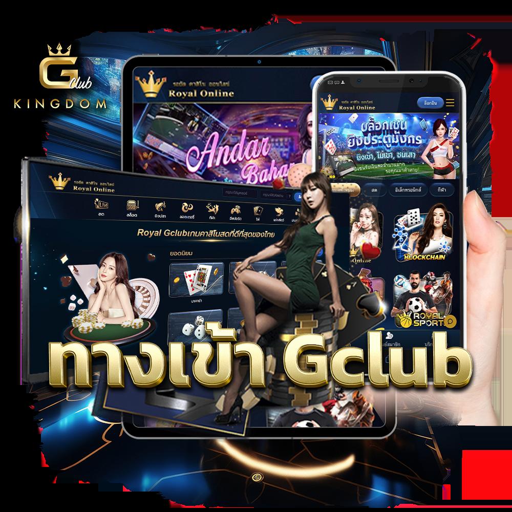 ผลบอลli คาสิโน เว็บตรง ฝากถอนรวดเร็ว ระบบเสถียร พร้อมโปรโมชั่นเด็ด