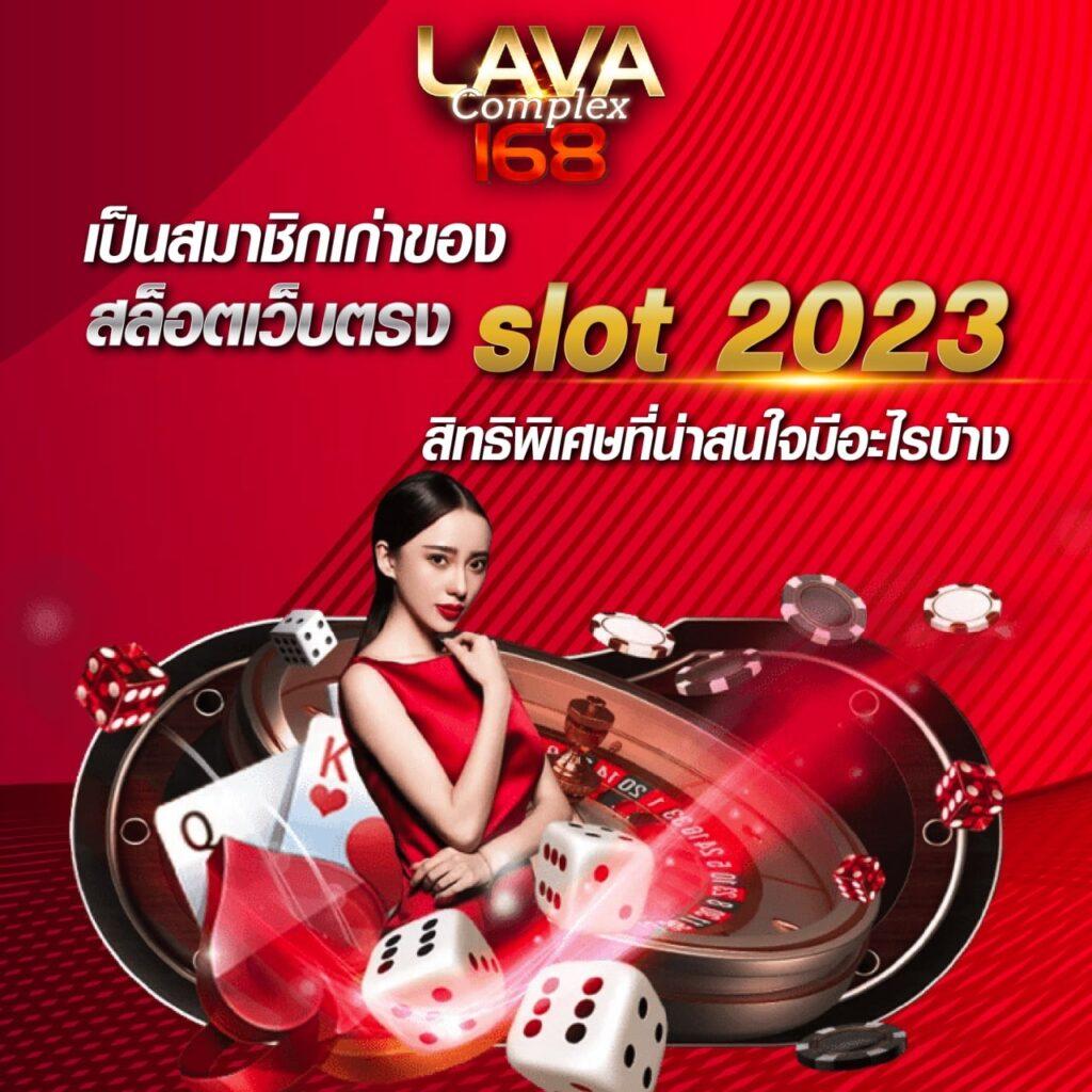 ผลบอลm7 เว็บคาสิโนออนไลน์อันดับหนึ่ง พร้อมโปรโมชั่นแรงสุดในไทย