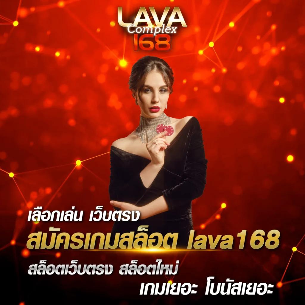 ผลบอลvip เว็บตรง คาสิโนออนไลน์อันดับ1 เล่นง่าย จ่ายเต็ม