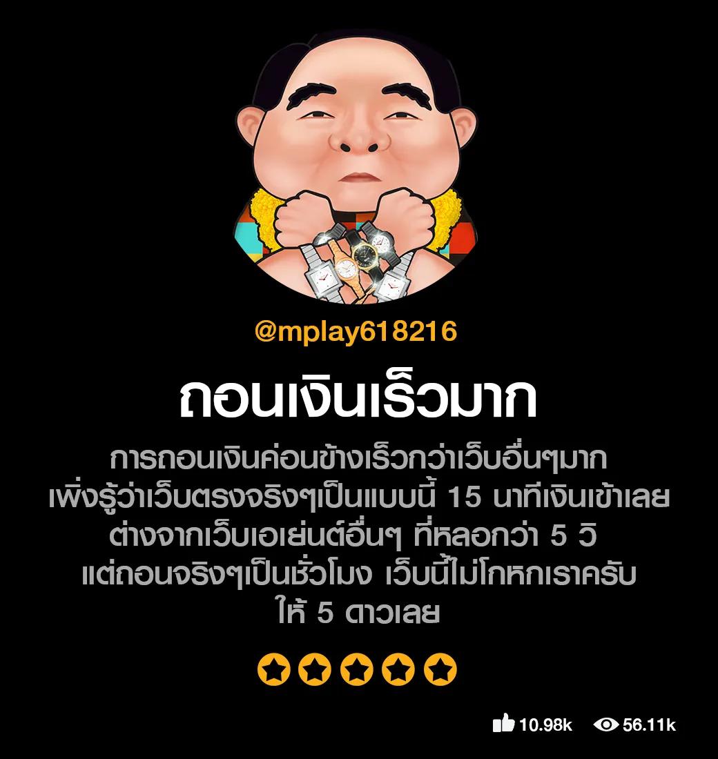 ผลบอลกัลโช่ เว็บตรงอันดับ 1 เดิมพันง่าย จ่ายจริง จบในเว็บเดียว
