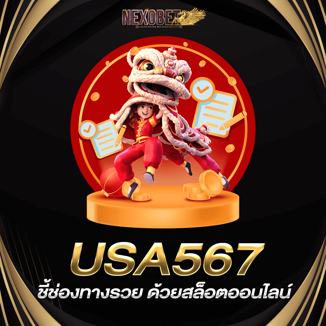 ผลบอลบ้าน888 ศูนย์รวมวิเคราะห์ผลบอลล่าสุด พร้อมเดิมพันออนไลน์มั่นใจ