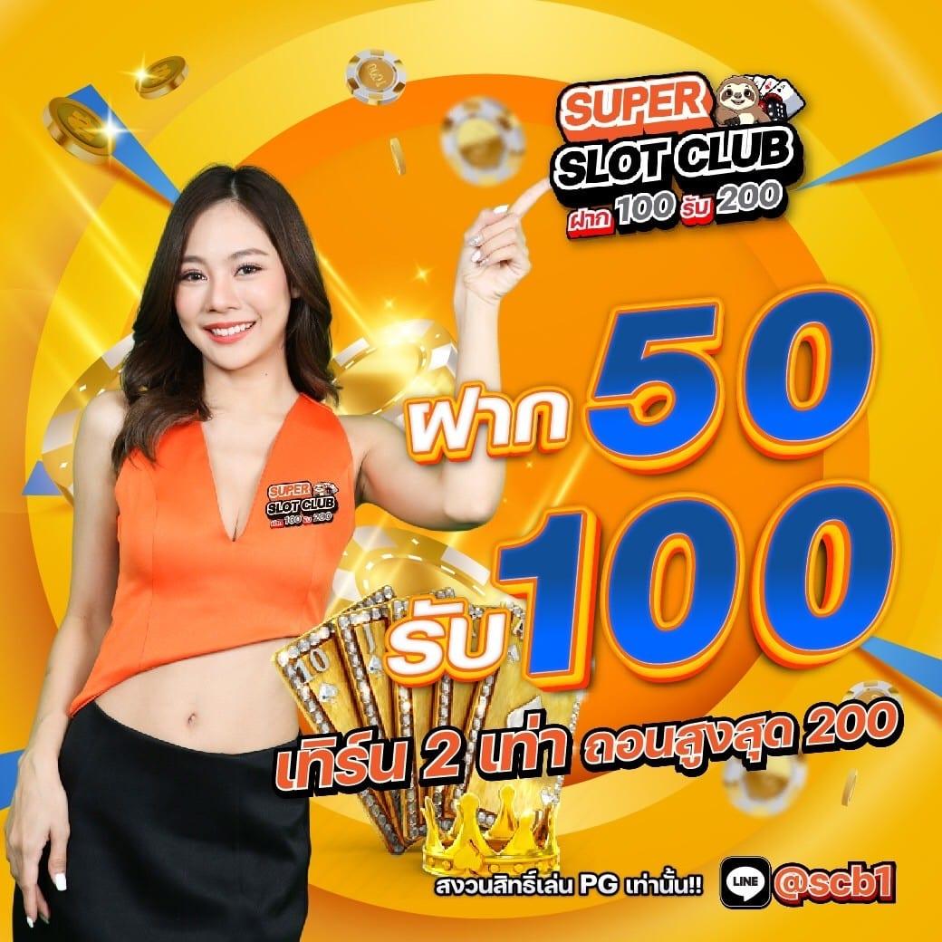 ผลบอลผลบอลสด ศูนย์รวมข้อมูลเช็คผลแบบเรียลไทม์ก่อนใคร