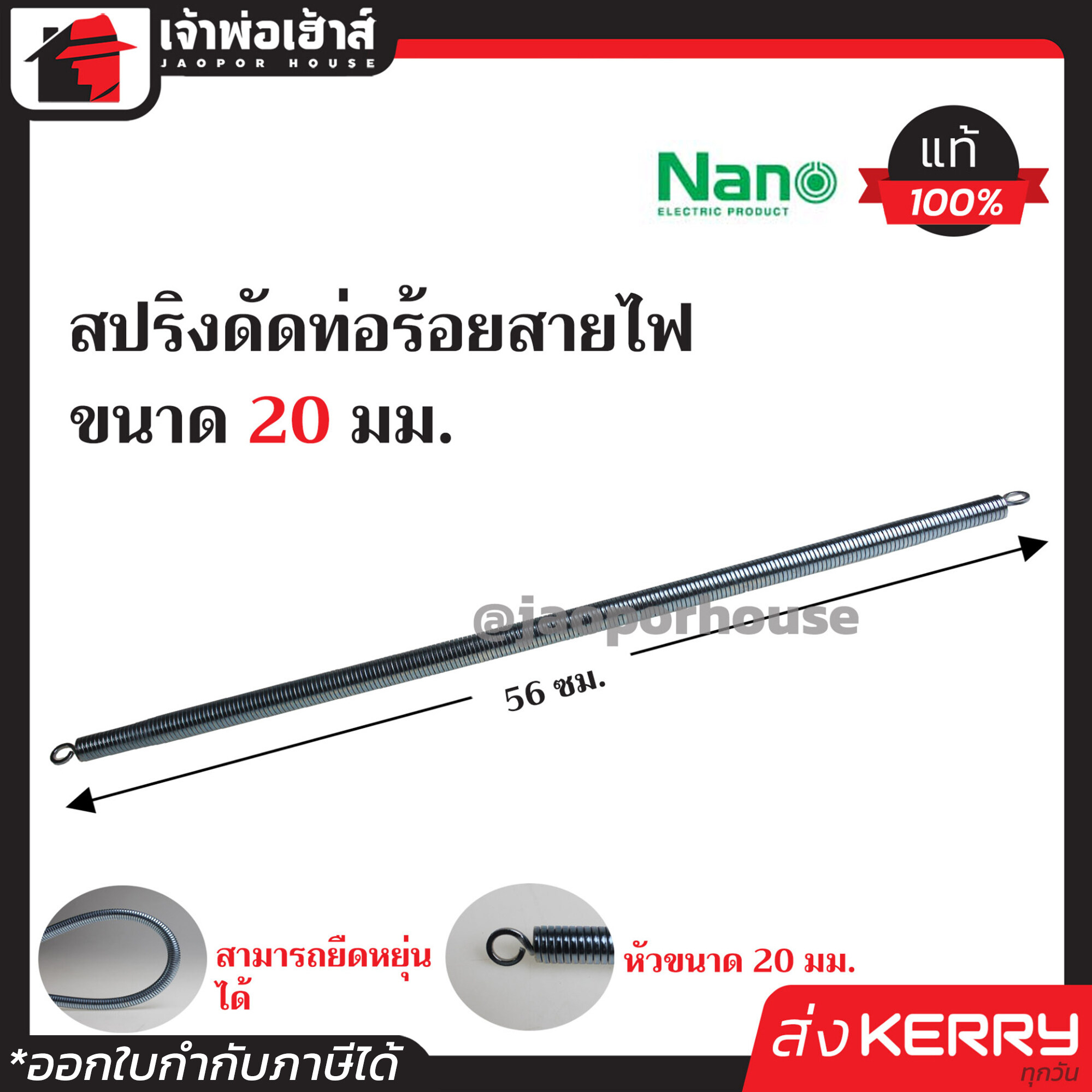 ผลบอลพร้อมเตะมุม เว็บเดิมพันอันดับหนึ่ง ฝาก-ถอนรวดเร็ว ลุ้นมันส์ทุกแมตช์