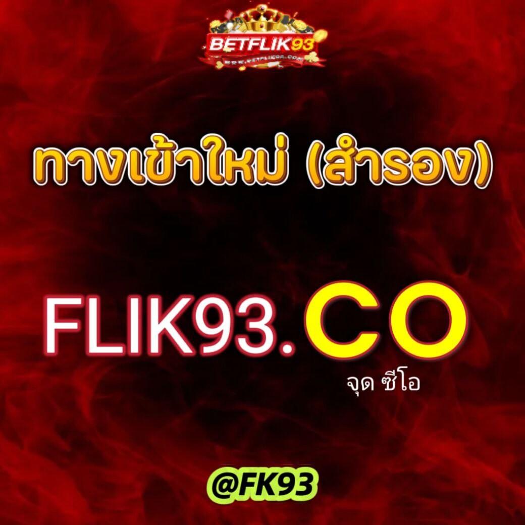 ผลบอลมีราคา คาสิโนครบวงจร ระบบทันสมัย จ่ายจริง ถอนง่าย