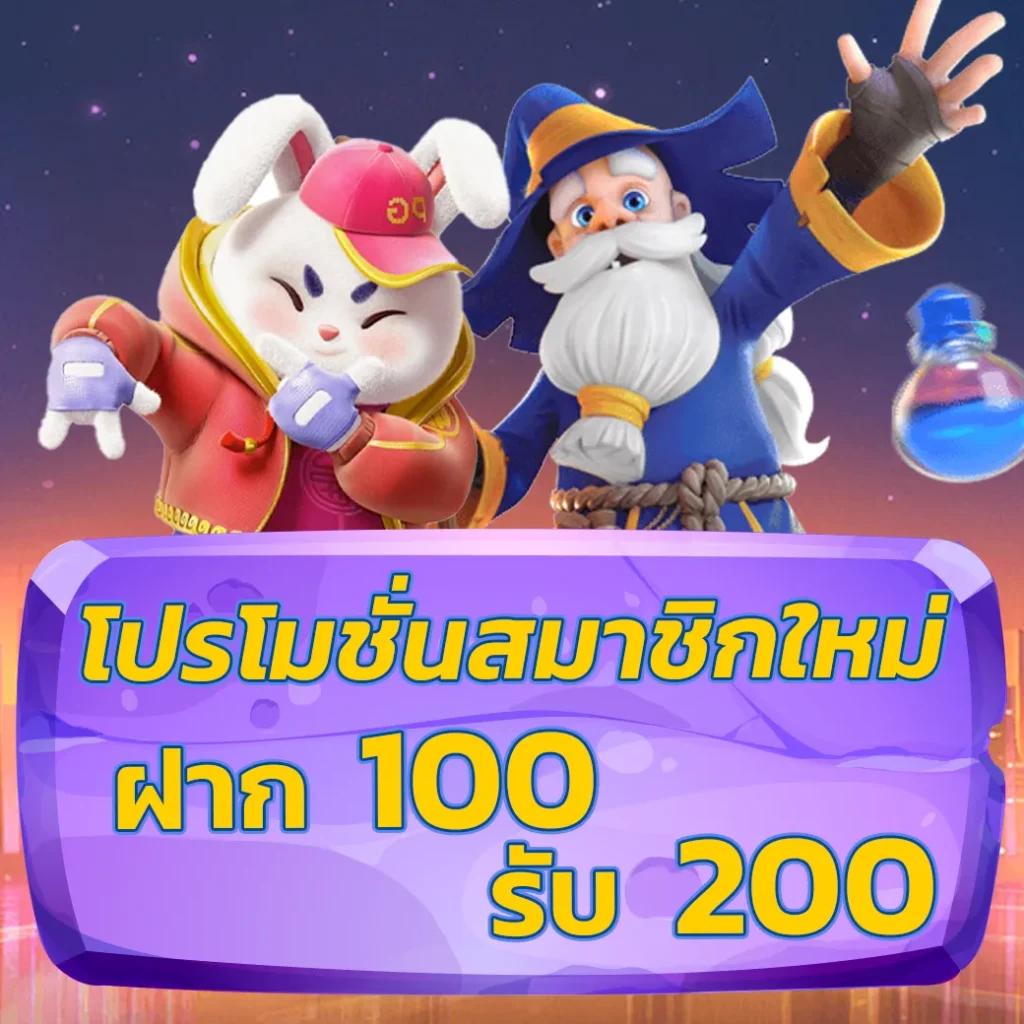 ผลบอลมาเก๊า คาสิโนออนไลน์รับเทคนิคเดิมพันทำเงินง่ายสุด 2024