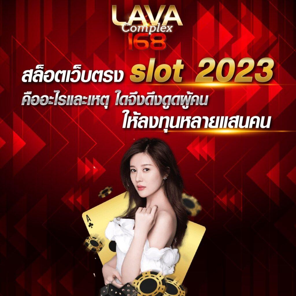 ผลบอลย้อนหลัง อัปเดตสดทุกแมตช์ ครบทุกลีกในไทยและต่างประเทศ