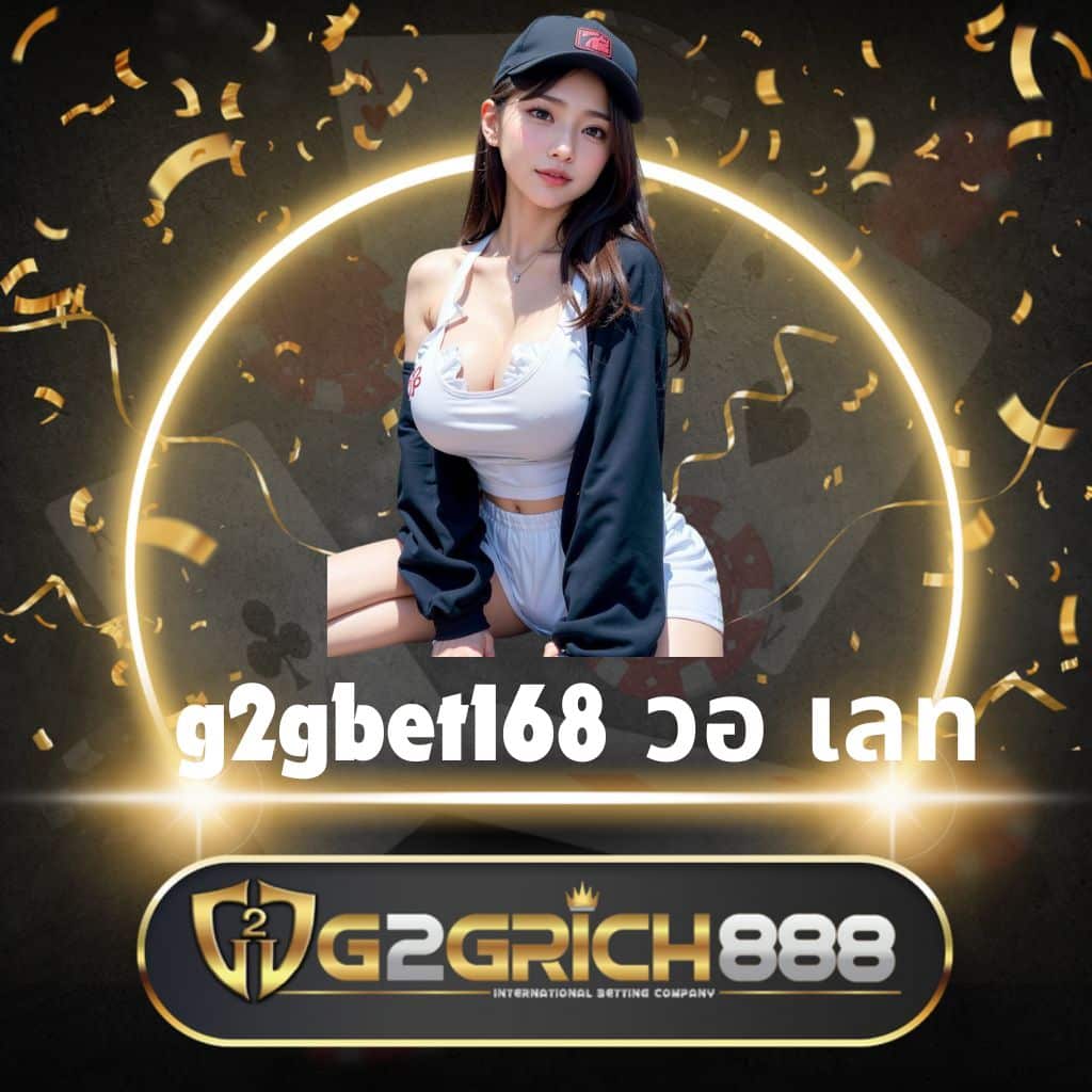 ผลบอลวันนี้ คมชัดระดับ HD อัปเดตเร็วที่สุดที่ ผลบอลสดภาษาไทย thscore.co